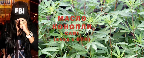 марки nbome Балахна